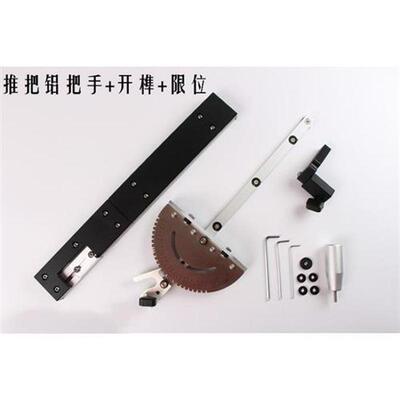 Miter Gauge for Bandsaw Table Saw Angle Miter Router Gauge G
