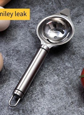 Stainless Steel Egg Separator Egg Yolk White Separator Filte