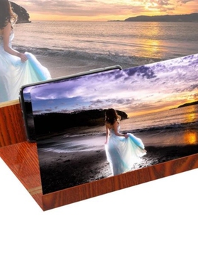 4X 12 Inch Practical Brownish Wood Grain PMMA + Fiberboard 3