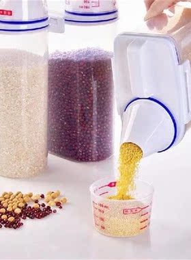3/2/1PCS Plastic Cereal Dispenser Storage Box Kitchen Food
