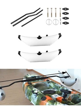 Kayak Inflatable Stabilizer Boat Outrigger Stand Buoy Mount