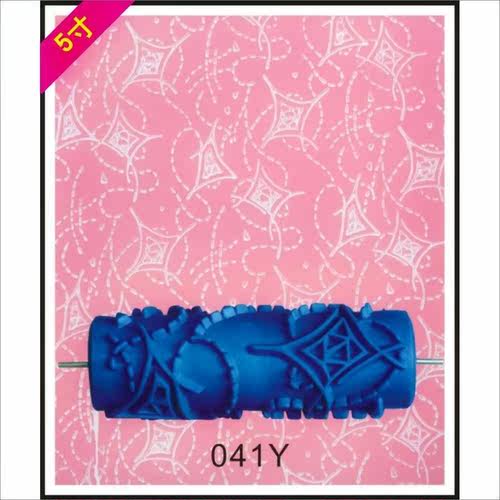 Rotary printing walls wall wall painting machine indoor