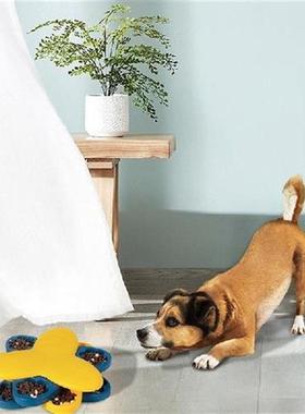 pet Dog Toys Puzzle Interactive Toy Eating Slowly Bowl