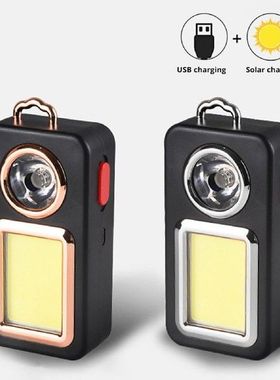 Portable Mini LED Flashlight USB Rechargeable Work Light