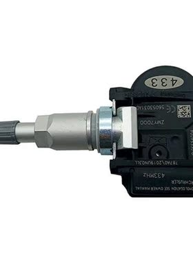 Tire pressure monitoring system 560501AD For Chrysler Seb