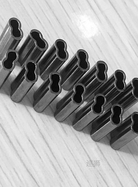 300pcs Double Barrel Oval Copper Tubes Crimping Leader Sleev