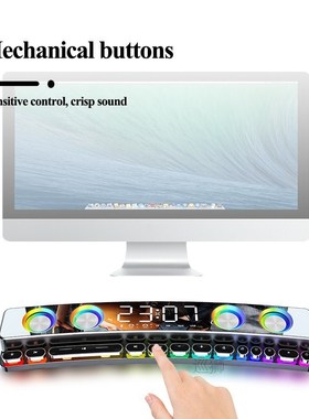 3600mAh Bluetooth Wireless Game Speaker soundbar USB 3D Ster