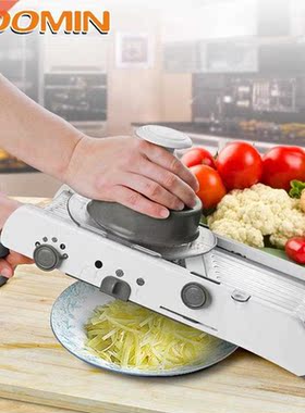 HOOMIN Vegetable Tools Kitchen Tool Shred and Slice Machine