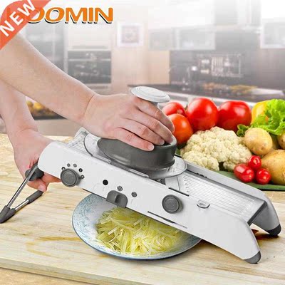 HOOMIN Vegetable Tools Kitchen Tool Shred and Slice Machine