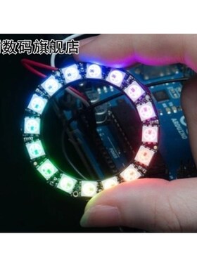 1 Piece CJMCU 16 Bit WS2812 5050 RGB LED full-color built-in