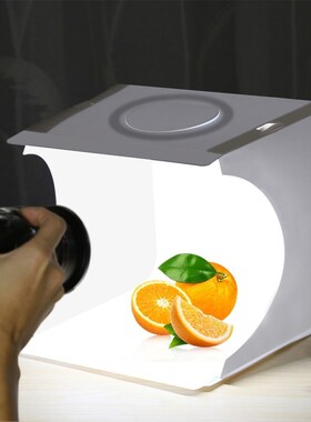 Mini Lightbox Photo Studio Softbox Backlit Photobox Folding