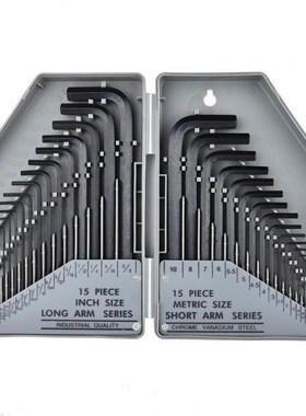 Industrial grade Flat L-type Hex Key Allen Wrench Screwdrive