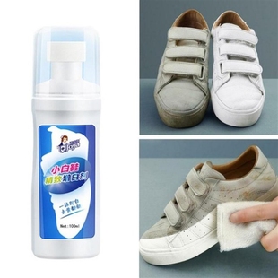 Shoe Cleaner Kit Sneaker Cleaning Products For White Shoes S