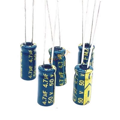 50V 4.7UF 5*11 High Frequency Low Impedance Aluminum Electro