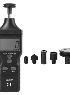 Intelligent Digital Tachometer Motor Speed Gauge Tester Mete