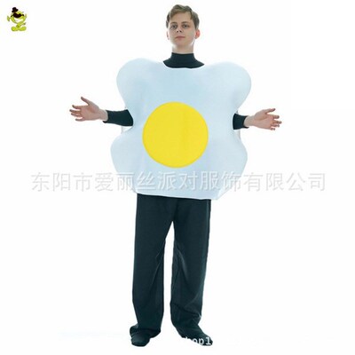 Adult Unisex Poached Eggs Suit Carnival Costume Egg Role