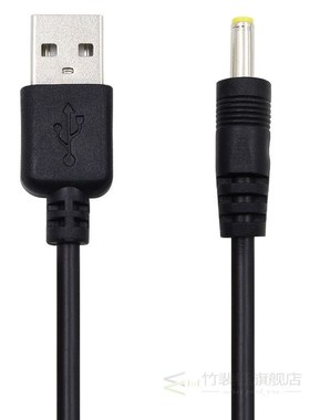USB DC Power Charger Cable For Sanyo Camcorder Xacti VPC-TH1