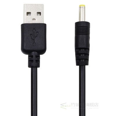 USB DC Power Charger Cable For Sanyo Camcorder Xacti VPC-TH1
