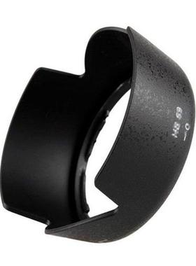 10pcs/lot HB69 HB-69 Bayonet shape flower Lens Hood for niko