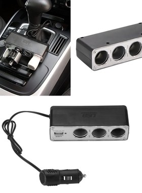 3 Way Charger Car Cigarette Lighter Power Spliter USB Tripl