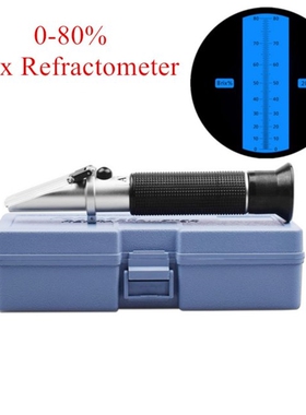 Handheld 0-80% Brix Refractometer Brix Meter ATC Concentrati