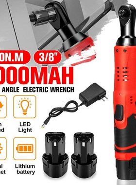 120N.m Electric Wrench Cordless Ratchet Wrench Set Angle Dri