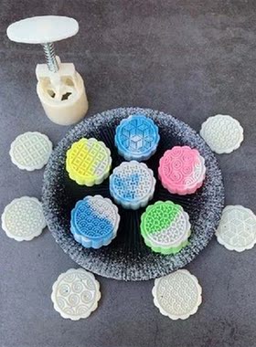 63g Mooncake Mold with 6 Geometric Line Stamps Cookie