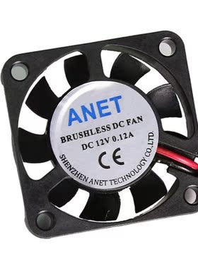 M5TE 12V DC Cooling Fan 40x40x10mm 2 Wire Model 4010S for 3D