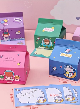 200sheets Astronaut Milk Carton Note Book Removable Boxed St