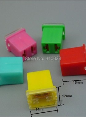 10pcs freedoom choose from short mix MAX auto fuse high qual