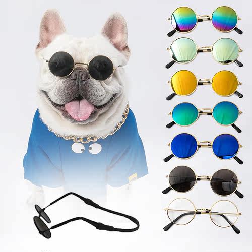 For Dogs Cats Pet Accessories Glasses Sunglasses Harness Acc