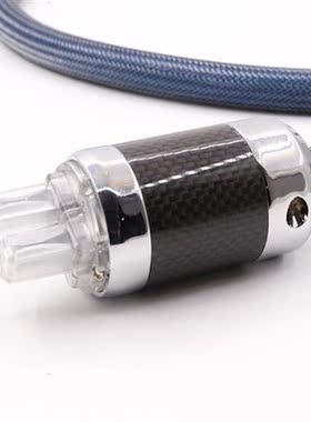 SPX-28 OCC Copper Silver plated audio power cable with carbo