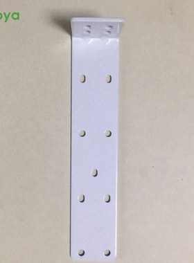 Dooya Wall Mounting Bracket for Electronic Automatic Curtai