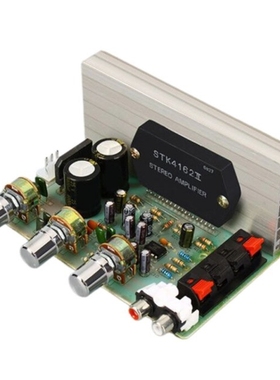 AXYB 0W+50W STK4132 Amplifier Board DX-0408 2.0 Channel Doub