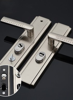 Multi-function thickened door handle easy to install anti-th