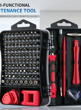 115 in1 Screwdriver Set of Screw Driver bit Small waist desi