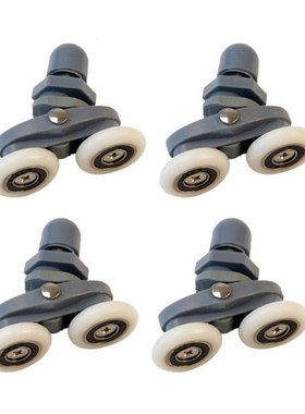 4Pcs/Set Adjusting Double Swinging Pulley Wheel Shower Cabin
