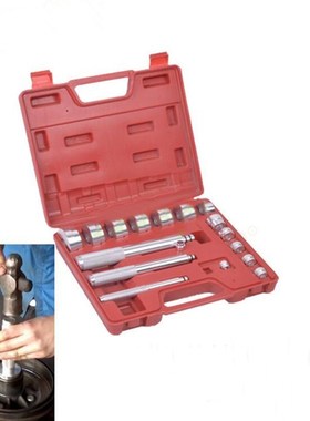 17pc Automotive Bearing Race Seal Drivers Bush Removal Tool