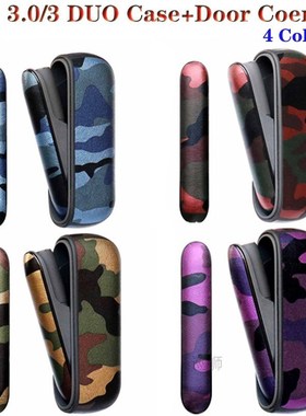 1 Case 1 Door Cover For IQOS 3.0 Magnetic PC Side Cover For