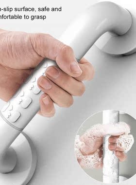 39cm - 79cm Handicap Grab Bar Stainless Steel Non-slip Toile