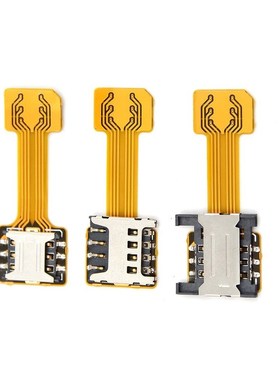 SIM Extender Card Reader Micro SD Hybrid Double Dual-Sim Car