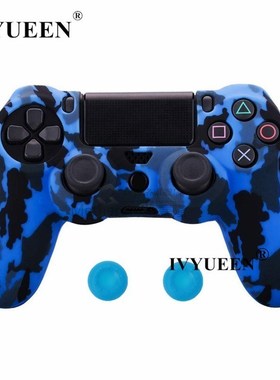 IVYEEN 44 Colors Silicone Camo Protective Skin Case  Sony Du