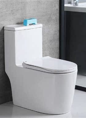 Non-Contact Automatic Flush Button 5V-1A Micro USB Charging