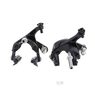 105 BR R7000 Ultegra R8000 Dual-Pivot Brake Caliper R7000 R8
