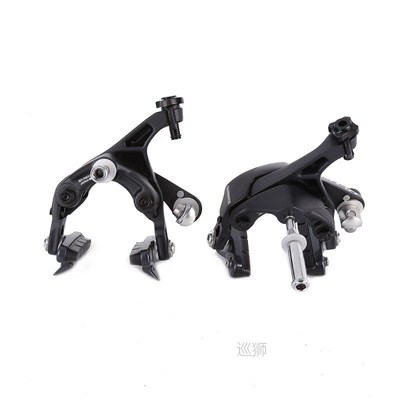 105 BR R7000 Ultegra R8000 Dual-Pivot Brake Caliper R7000 R8