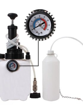 Transmission Oil Change Pump System Car Manual Brake Fluid R