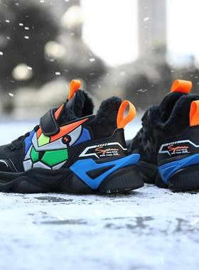 Jinjiang brand cotton shoes 2020 winter new children'