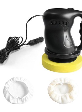 Electric Car Polisher Waxing Polishing Machine Kit Automatio