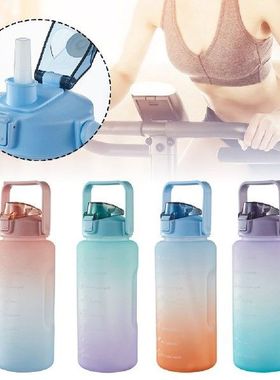 2L Sports Water Bottle Motivation Gradient Color Oversize