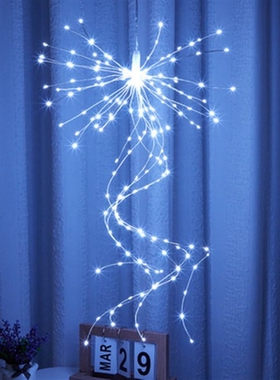 200 Leds Festival Hanging Starburst String Lights Holiday La